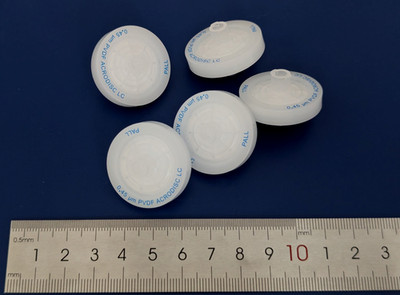 Acrodisc 25 mm Spritzenfilter, 0,45 μm PVDF-Membran x 5 Stück