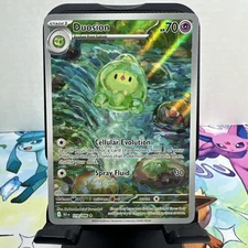 Pokemon SV Black Bolt Duosion 119/086 Illustration Rare NM