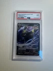 Umbreon V SWSH203 SWSH: Sword & Shield Promo Cards Holo
