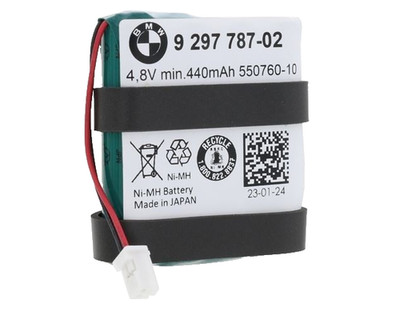 Original BMW Akku (TPL/TCB) - 84109297787