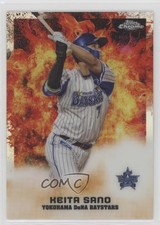 2022 Topps Chrome NPB Nippon Professional Baseball Chikara Keita Sano #C-21 s5q