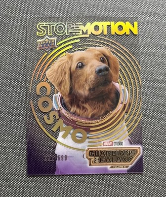 2024 UD GUARDIANS OF THE GALAXY VOL 3 COSMO STOP MOTION 221/699 INSERT#SM-8