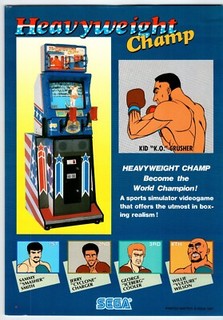 Heavyweight Champ - Videogame by Sega | Museum of the Game