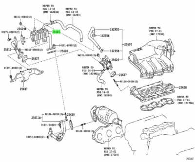 その他 r TOYOTA Highlander LEXUS RC35 300H 200T Cooler EGR Genuine JDM