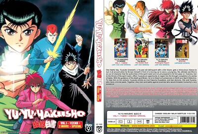 Anime DVD YuYu Hakusho (Vol.1-112 End + 2 Movie + Special