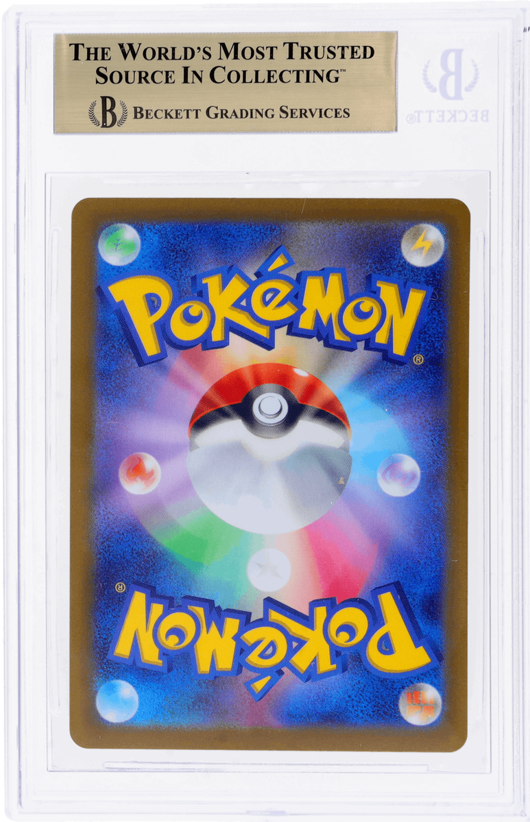 2023 Pokemon Sv1v Jp Magnezone Ex #28 BGS 10 | eBay