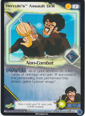 DRAGONBALL Z DBZ TCG CCG FUSION SAGA NEAR MINT YOU CHOOSE (yourdeckbuilder)