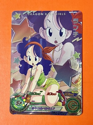 Bulma ChiChi Lunch Videl Super Dragon Ball Heroes CP Card UGM10