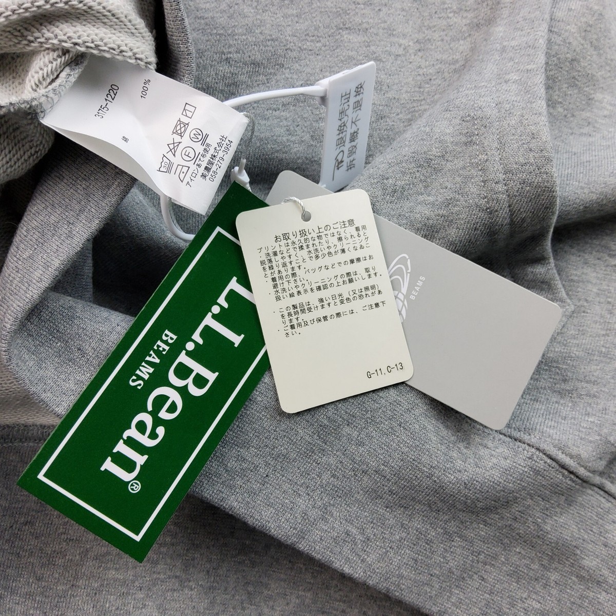 L.L.Bean x BEAMS Bean's GreenLabel Sweatshirt Hoodie Grey L.L.Bean x BEAMS Bean's GreenLabel Sweatshirt Hoodie Grey