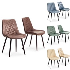 2pcs Faux Leather Dining Chairs Set PU Back Seat Metal Legs Restaurant Chair