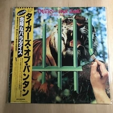 Tygers of Pan Tang/Cage VIM6285 Used LP