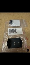 Stalker Police Radar Short Antenna Mounting Bracket