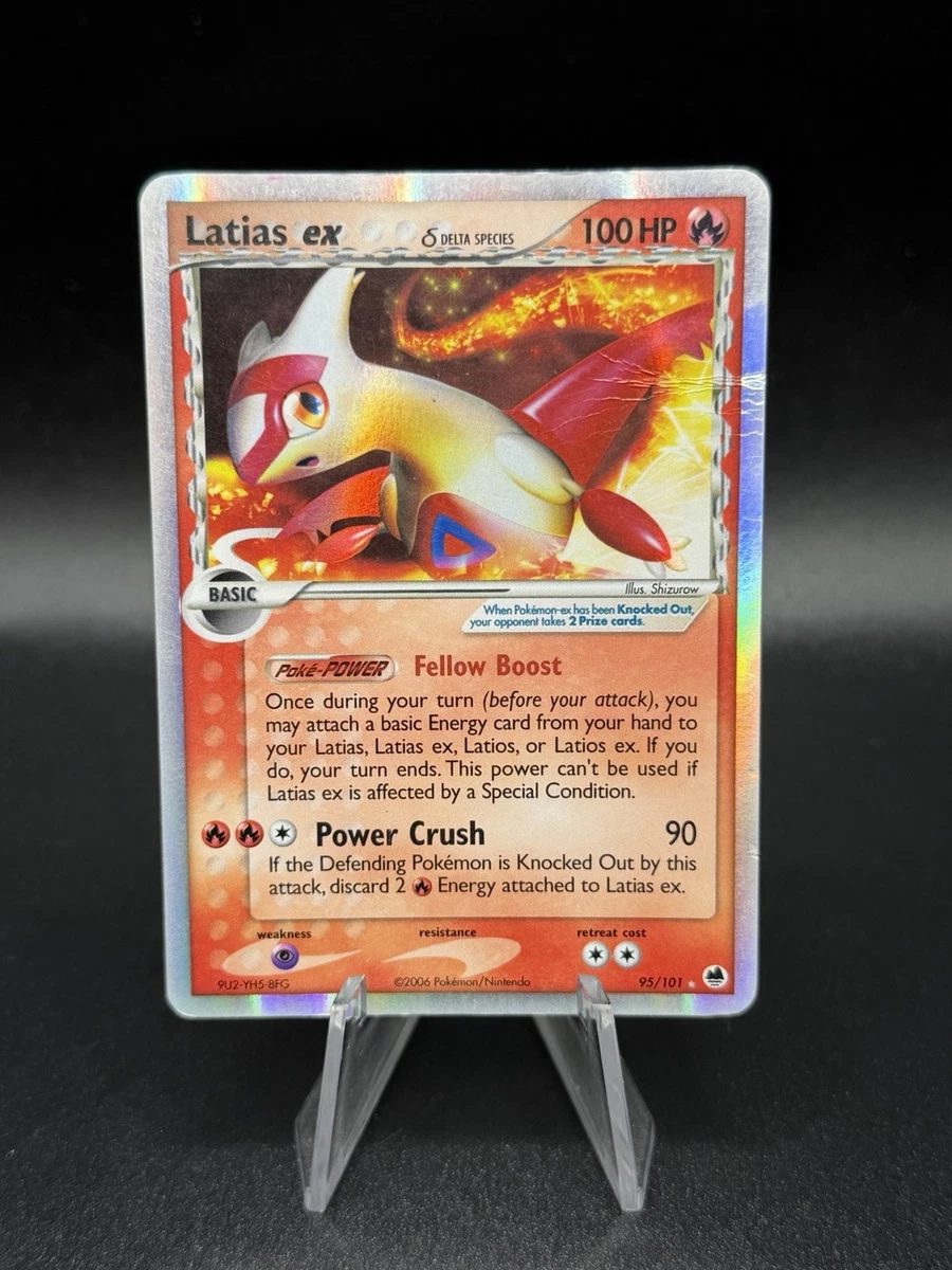 gardevoir pokemon card ex Pokemon Card Gardevoir EX (Holographic)