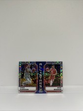 2022-23 Donruss Optic -#4 All-Stars Devin Booker/DeMar Derozan Fast Break Silver