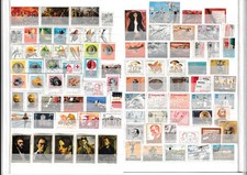 YOUGOSLAVIE LOT TIMBRES OBLITERES  BON ETAT