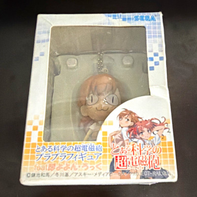 SEGA A Certain Scientific Railgun Mikoto Misaka Figurine Anime Manga Figure