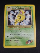 Koga's Kakuna 47/132 Gym Challenge Regular LP on eBay