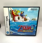 THE LEGEND OF ZELDA Phantom Hourglass Nintendo DS Japan Import Complete