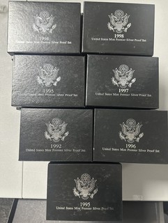 (8) EACH 1992 1998 United States Mint Silver Proof Sets (56 Sets)