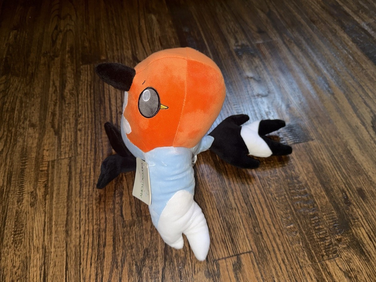 Peluche S Flambusard Pokémon All Star Collection - Meccha Japan