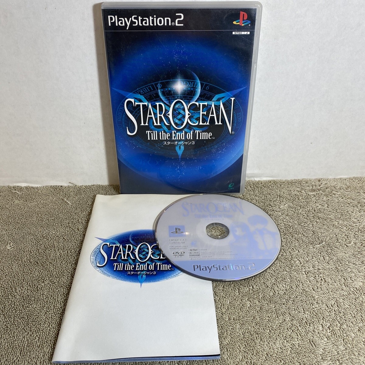 Jeu Star Ocean Pour PlayStation 2 Version US - Bon état Boîtier Et Disque Fonctionnel