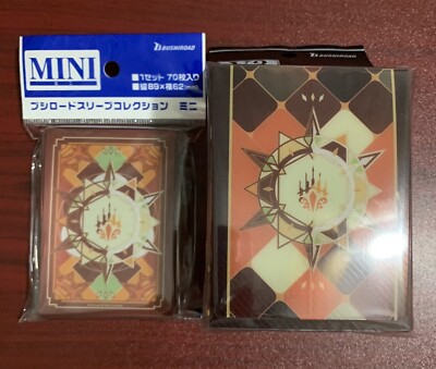 CARDFIGHT VANGUARD KETER SANCTUARY NATION LOGO ORANGE SLEEVES + DECK BOX/CASE