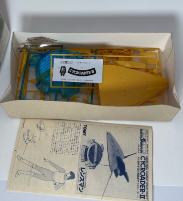 Lensman Cycroader II Tomy Space Vintage Model Kit (F8) | eBay