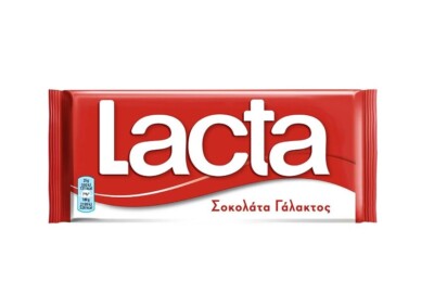 5 x Milk Chocolate, Lacta (85g)