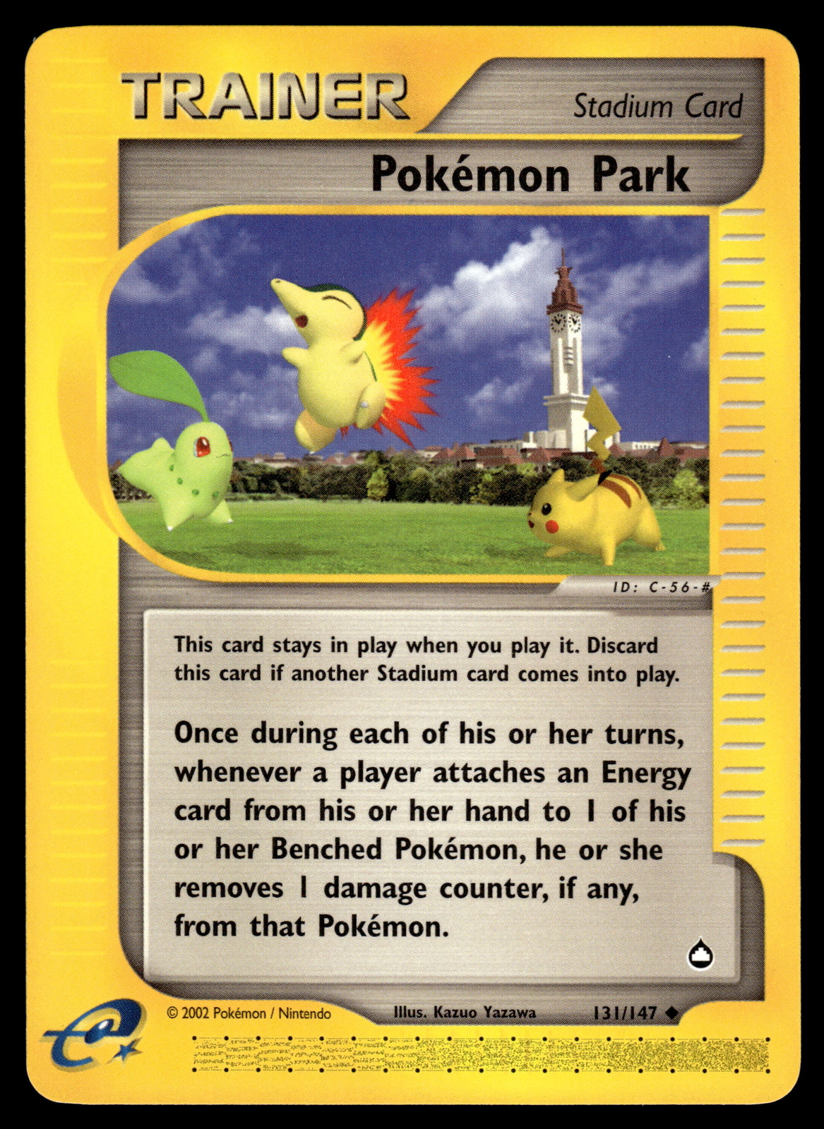 Pokemon Park #131/147 Aquapolis Pokemon Near Mint or Better