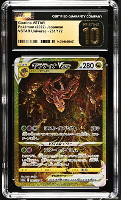 CGC 10 PRISTINE Japanese POKEMON 2022 GIRATINA VSTAR 261/172 V