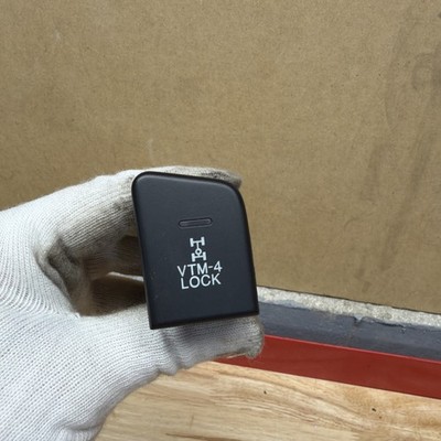 06-09 HONDA RIDGELINE VTM-4 LOCK DASH BUTTON CONTROL SWITCH LOCK BUTTON OEM