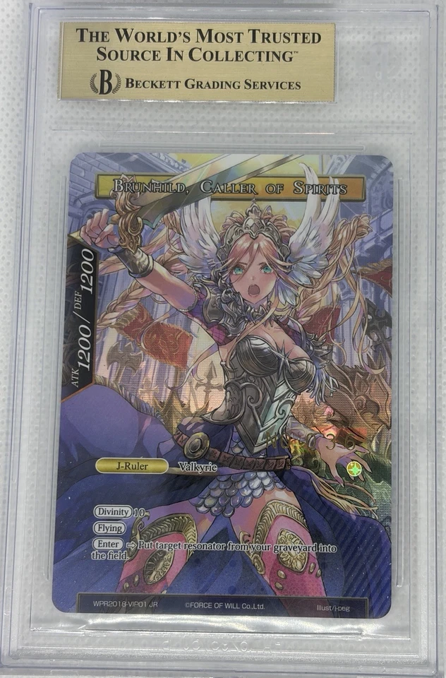 2018-FOW TCG - WPR2018-VIP01 R - Promo Brunhild/caller Of Spirits-bgs 9.5 Serial - Image 2 of 3