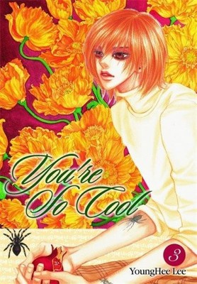 You're So Cool, Vol. 3 by Lee, Young-Hee