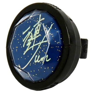 Jun Sazanami Ensemble Stars!! DL7 Allied Worlds Ring Light Coll. A Japan U401