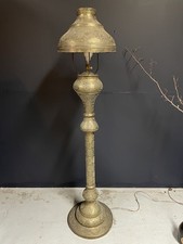Lampadaire Arabe Pied de Lampe Art Islamique Bronze Syrie Perse Turquie Arabic