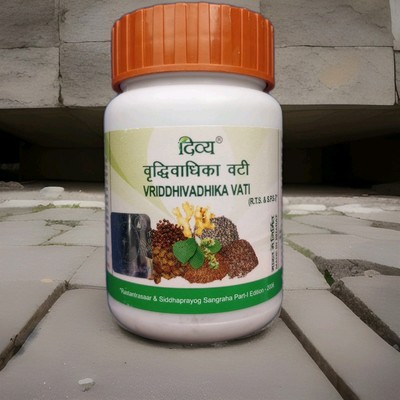 Patanjali Vriddhivadhika Vati 160 Tablets with Fast 3-5 DayShipping