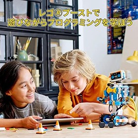 LEGO Boost Creative Box 17101 STEM Robot Educational Toy Japan
