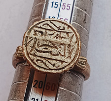 ANTIQUE EGYPTIAN REVIVAL HIEROGLYPHIC BRONZE RING GOLD TONE STATEMENT RING