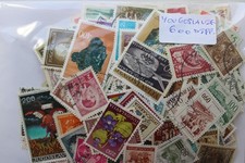 Yougoslavie 600 timbres différents