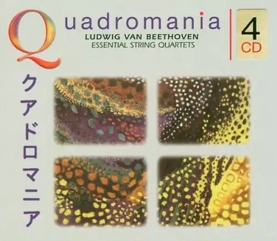 Budapest String Quartet - Essential String Quartets