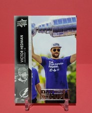2021-22 UPPER DECK SERIES 2 DAY WITH THE CUP VICTOR HEDMAN # DC-3 TAMPA BAY