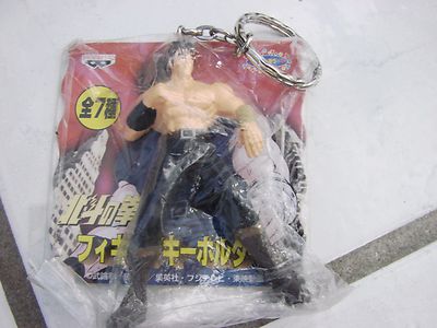 Anime Keychain Unknown figure Banpreto 1998 PVC 3/" Fighter