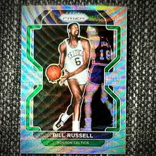 2021-22 SILVER WAVE PRIZM Panini Prizm Basketball Complete Your Set Pick/Choose