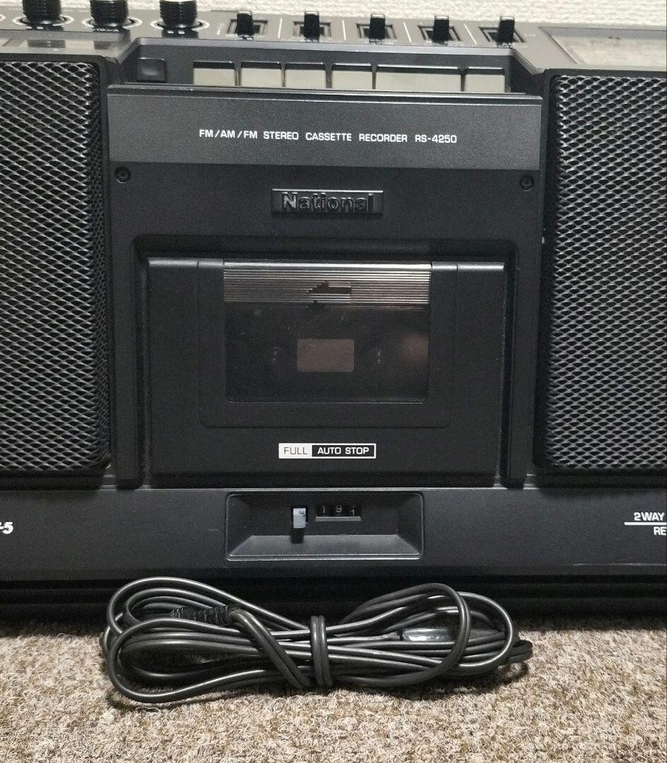 National RS-4250 radio cassette player vintage 1977 with