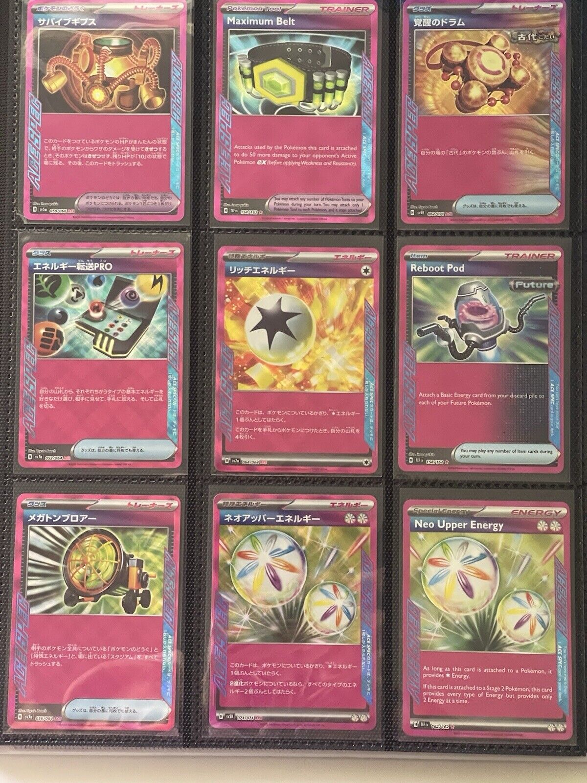 Picture 1 of 5