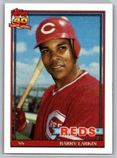 💎1991 Topps Baseball #730 Barry Larkin - Cincinnati Reds💎