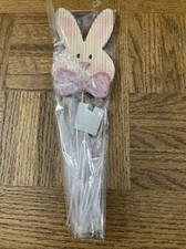 Easter Bunny Yard Decoration