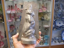 Antique Vtg Primitive 7 3/4