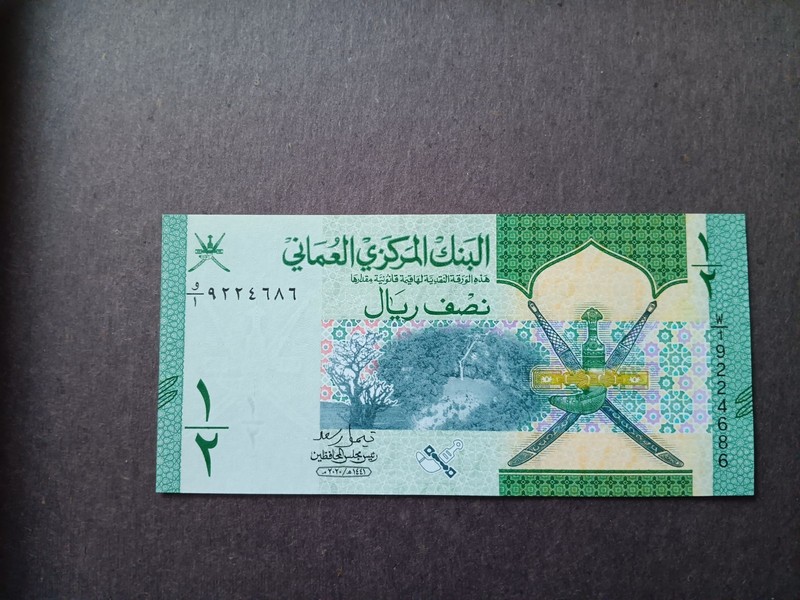 2020- Oman Half Rial Banknote Unc.