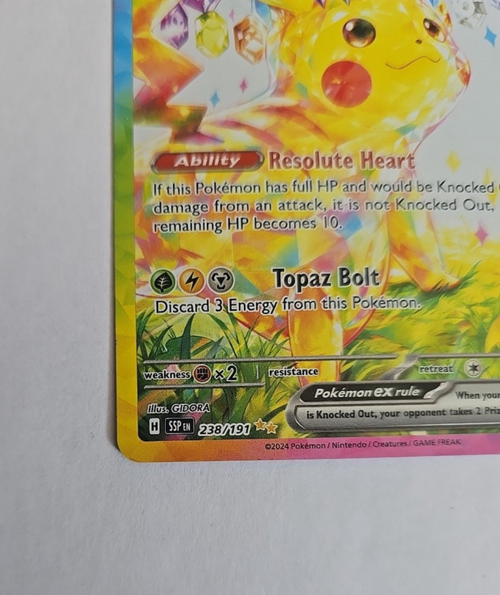 ポケモンカード ピカチュウEX 238/191 psa10 Pikachu ex #238